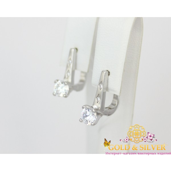 Жіночі сережки срібні "Арктика" 1125595 , Gold &amp Silver Gold & Silver, Украина